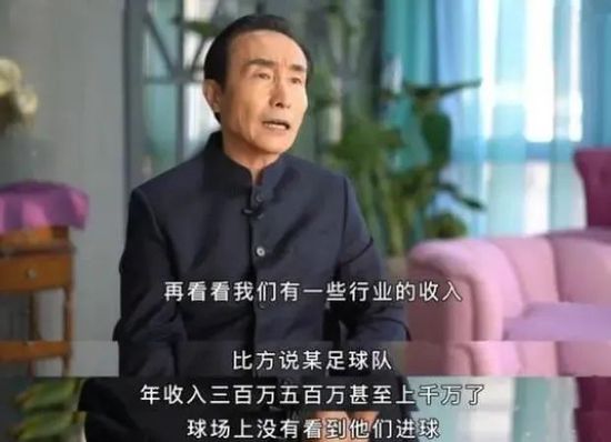 罗马现在正在争夺欧联杯冠军，同时也在意甲联赛争夺前四的位置，球队能同时推进两项任务吗？“球队现在每个人都100%地投入，我们不害怕面对任何球队，不幸的是，我们已经并且以后也会不断遇到问题，但无论如何，我们都会继续前进。